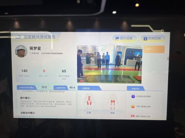 联华配资 福建银行业发力科技金融：全周期赋能创新主体