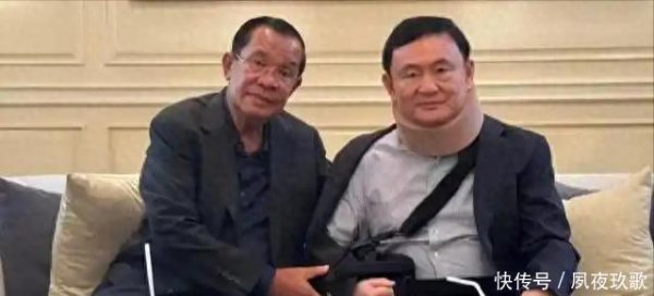聚赢配资网 他信首次公开回应：洪森给佩通坦“下套”，“兄弟情”已破裂