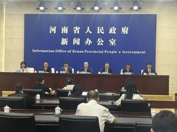 鑫配资官网 助力企业拓展市场！三季度河南将开展1000场产销对接活动