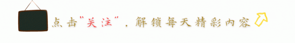 同花财富 日本警告欧亚各国, 谁敢参加中国的九三阅兵, 谁就是在搞反日活动